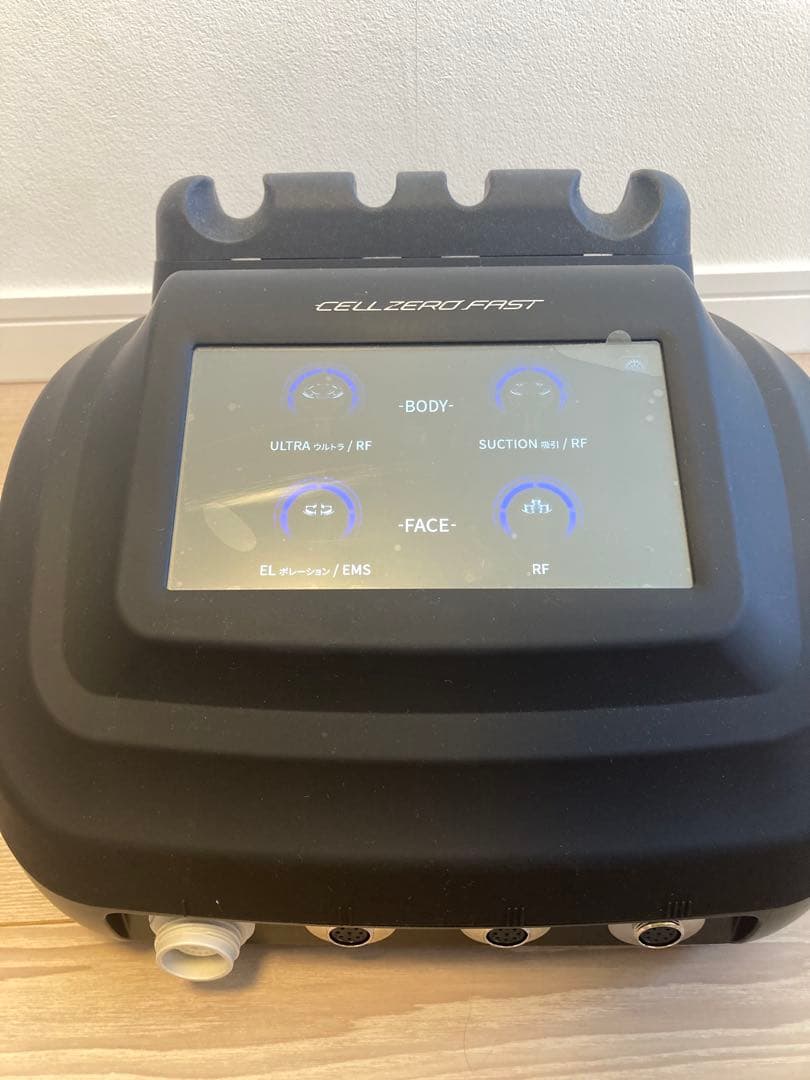 CELL ZERO FAST セルゼロ　美容機器 ボディ・フェイスケア