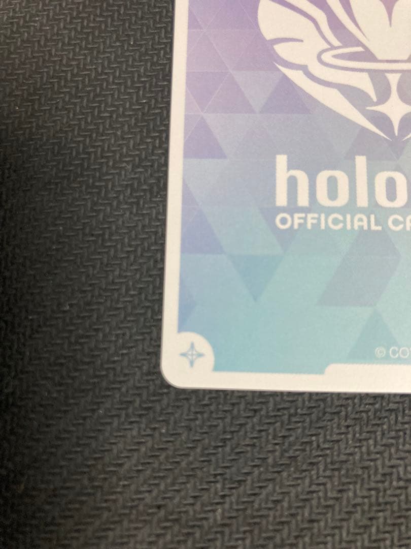 ホロカ　癒月ちょこ　SEC サイン