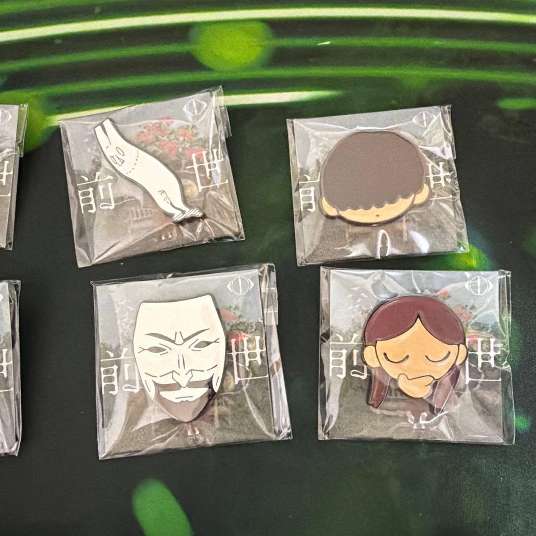 る*り様 【ヨルシカ】前世2024ライブ　ガチャガチャピンバッジ11個