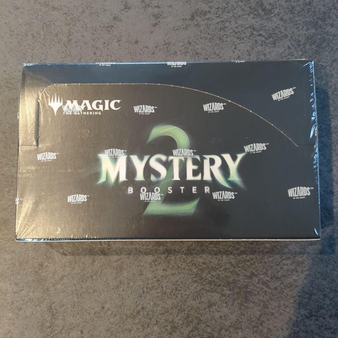 mystery booster 2 未開封　ミステリーブースター　mtg