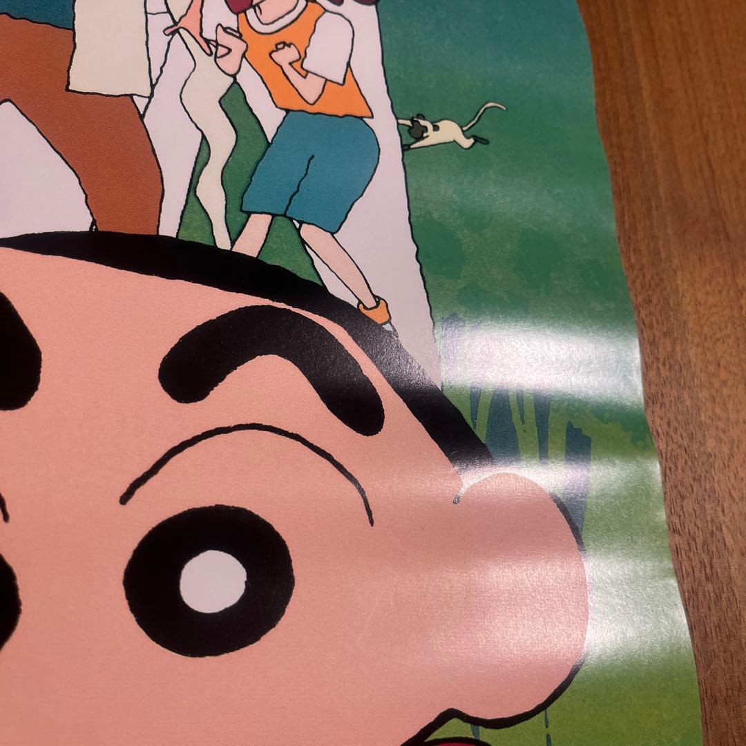 映画　クレヨンしんちゃん　ブリブリ王国の秘宝　非売品ポスター　当時物