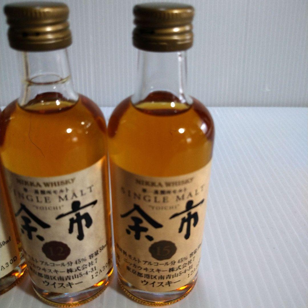 余市　ニッカウヰスキー　シングルモルト　ミニチュアボトル