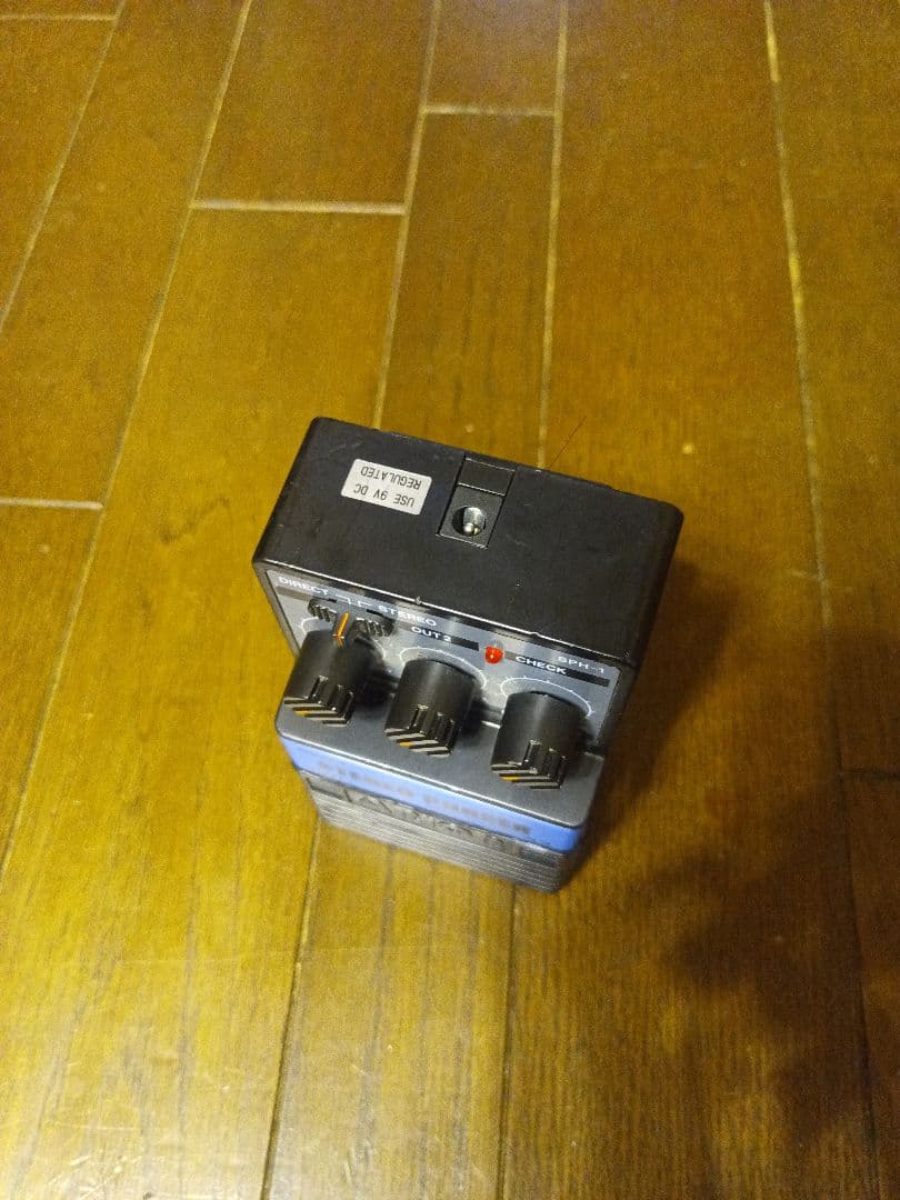 ARION　Stereo Phaser ギターエフェクター　SPH-1