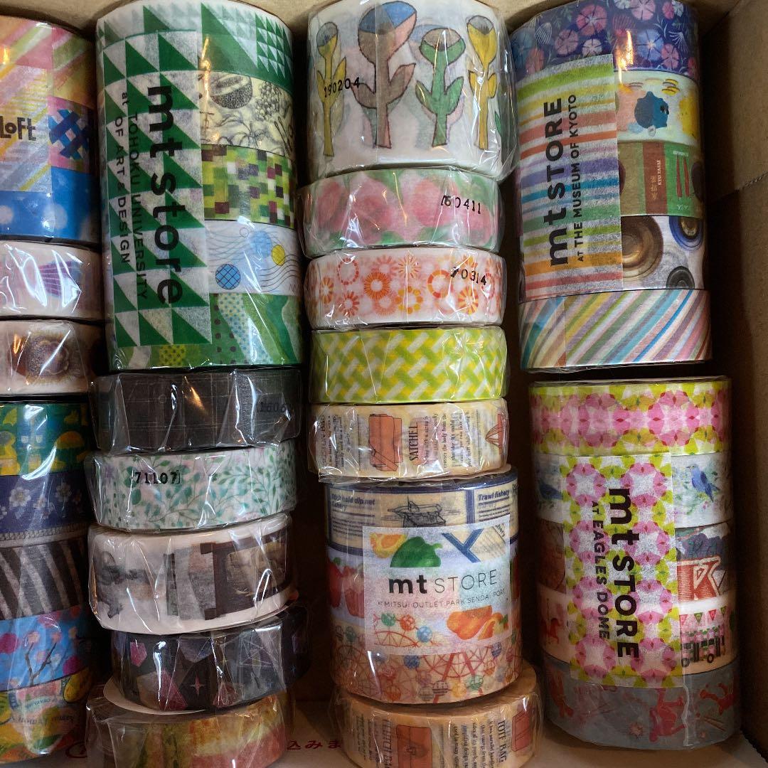 マスキングテープ詰め合わせO☆イベント限定コンプセット、京都、大阪、東北など