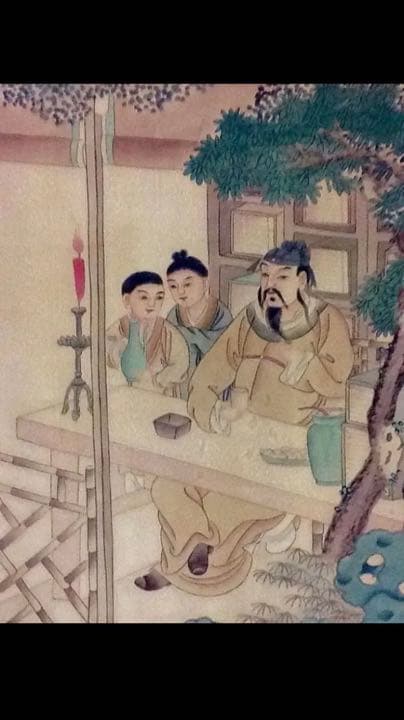 中国、古代、名人书画、人物、