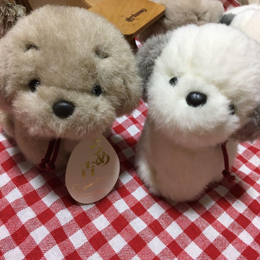 レトロぬいぐるみ　犬　うめ吉　ぬいぐるみ　お座りペア