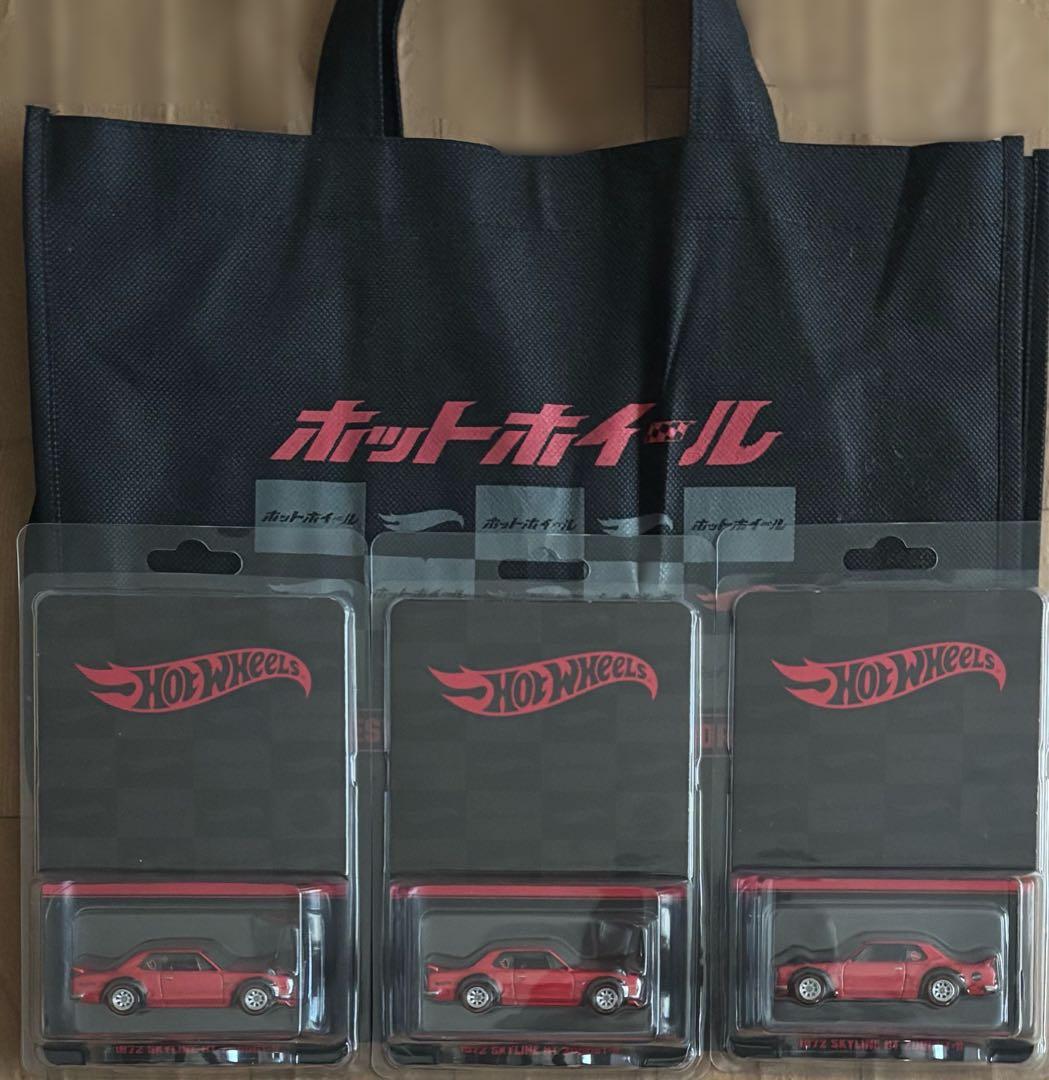 最安値 ホットウィール コンベンション 2023 ハコスカ
