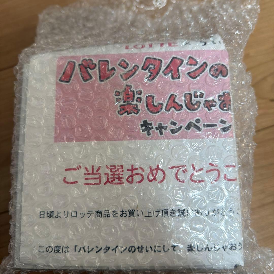 ちいかわ　ロッテ　コラボ　バレンタインのせいにして楽しんじゃお　ハチワレ　うさぎ