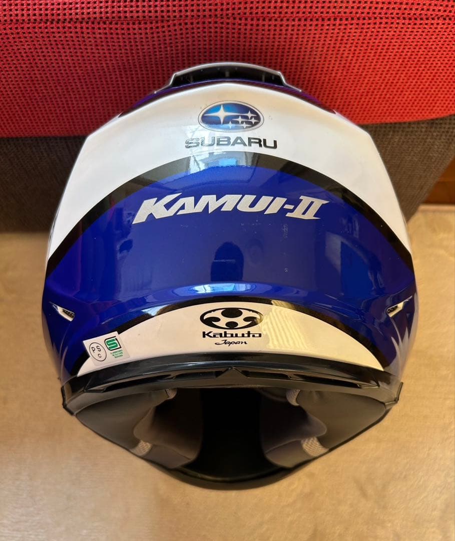 バイク　ヘルメット　 Kabuto KAMUI-II CLEGANT