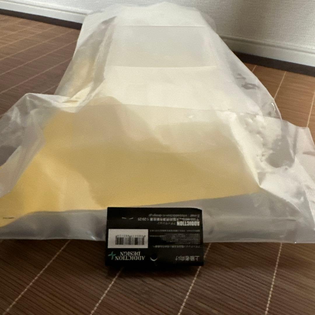 アディクション　スープラボディ