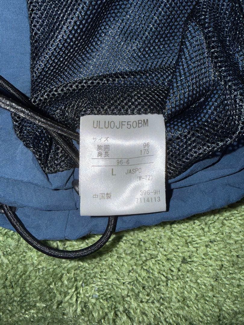 umbro diaspora skateboards アノラックパーカー