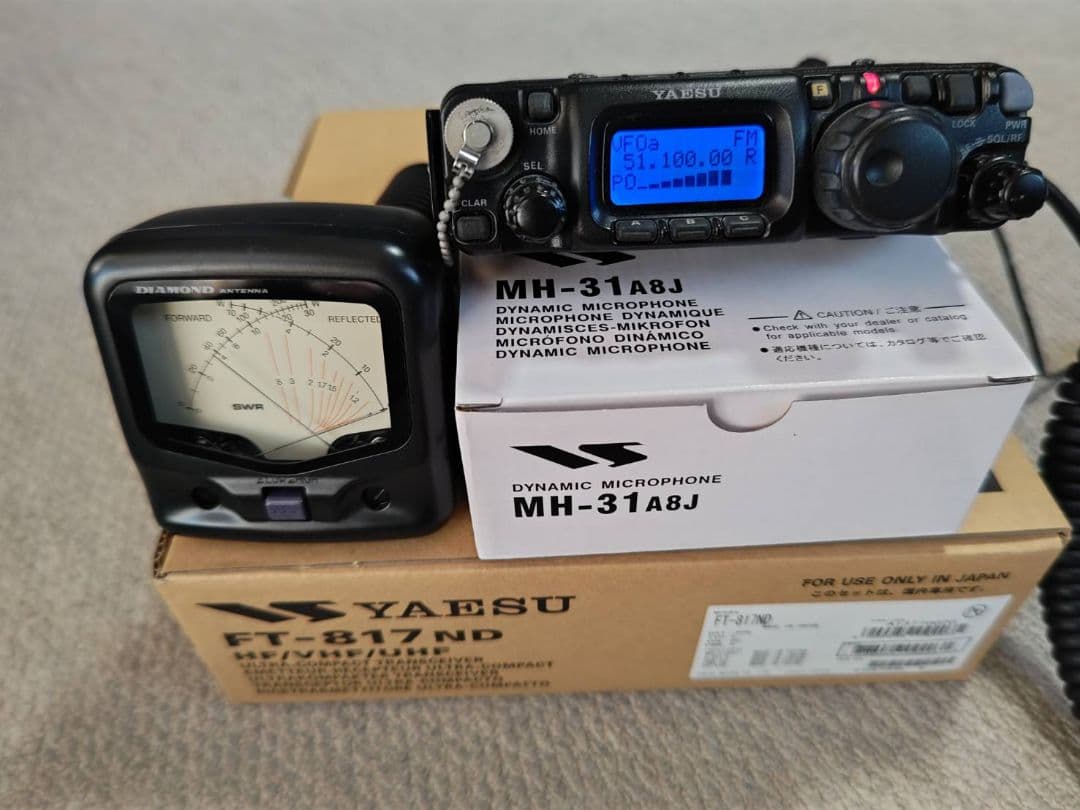 YAESU FT-817ND オールモードトランシーバー
