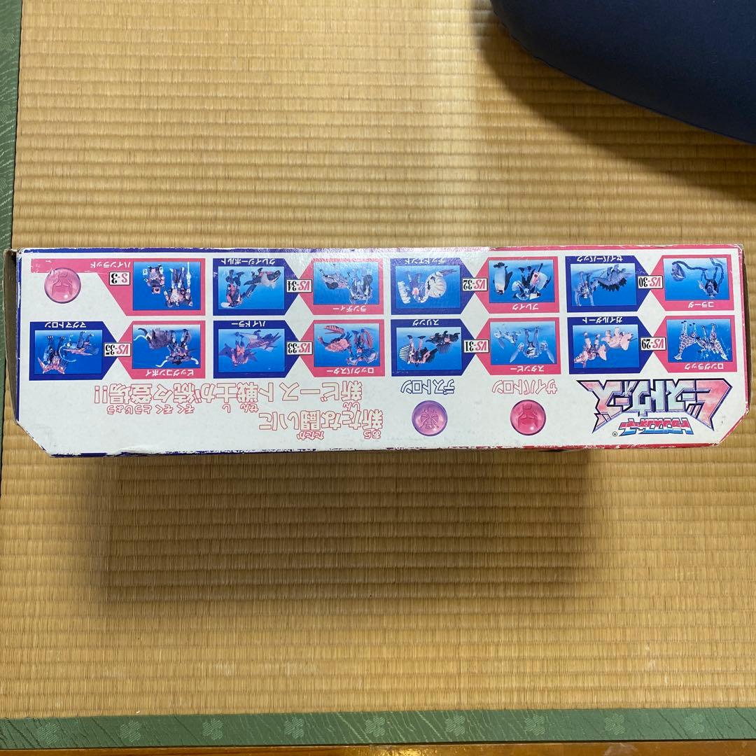 トランスフォーマービーストウォーズ ビッグコンボイvsマグマトロン 大宇宙の対決