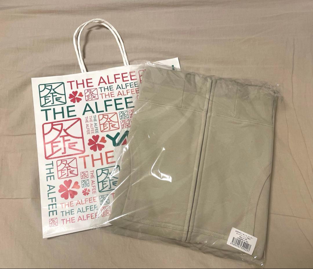 【ショッパーおまけ】ALFEEポテくまくんパーカー（サンドベージュ）