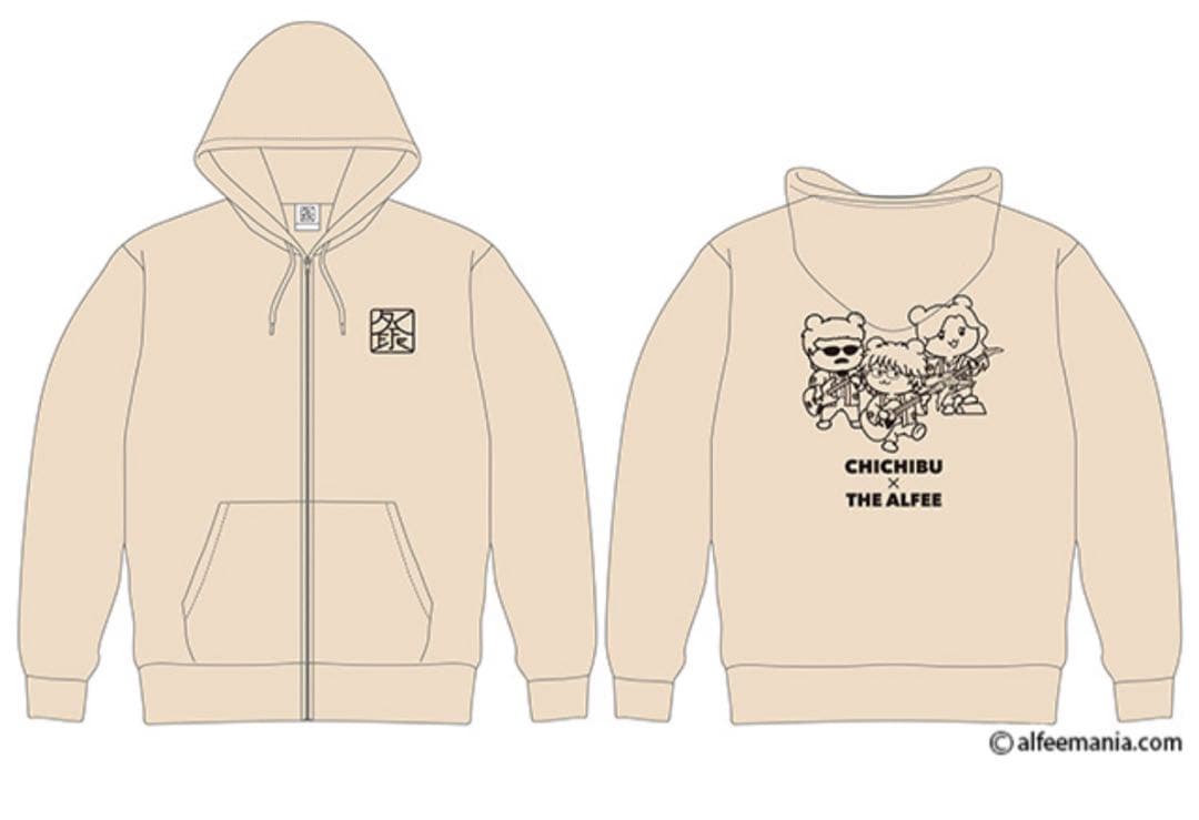 【ショッパーおまけ】ALFEEポテくまくんパーカー（サンドベージュ）