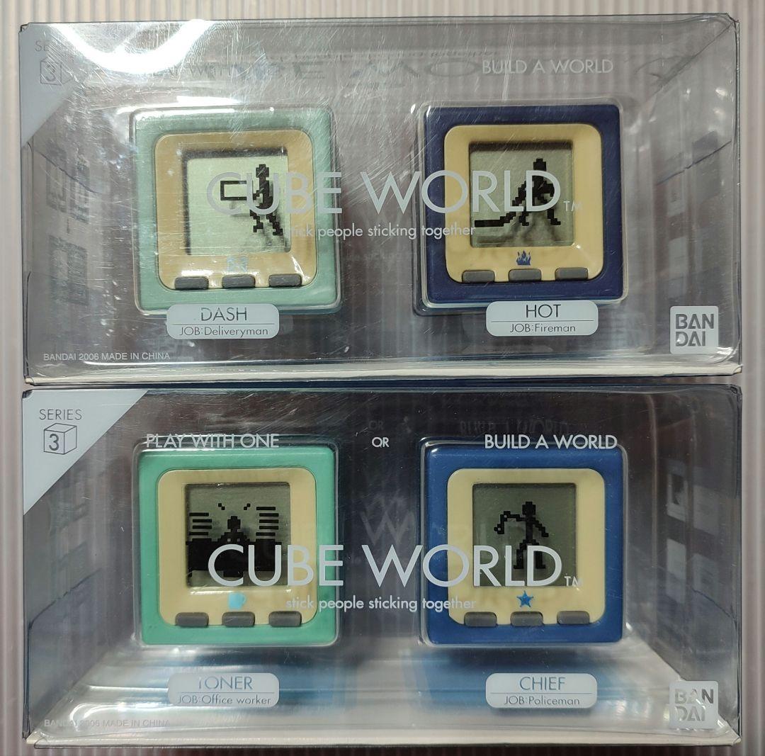 CUBE WORLD DASH HOT TONER CHIEF バンタイ