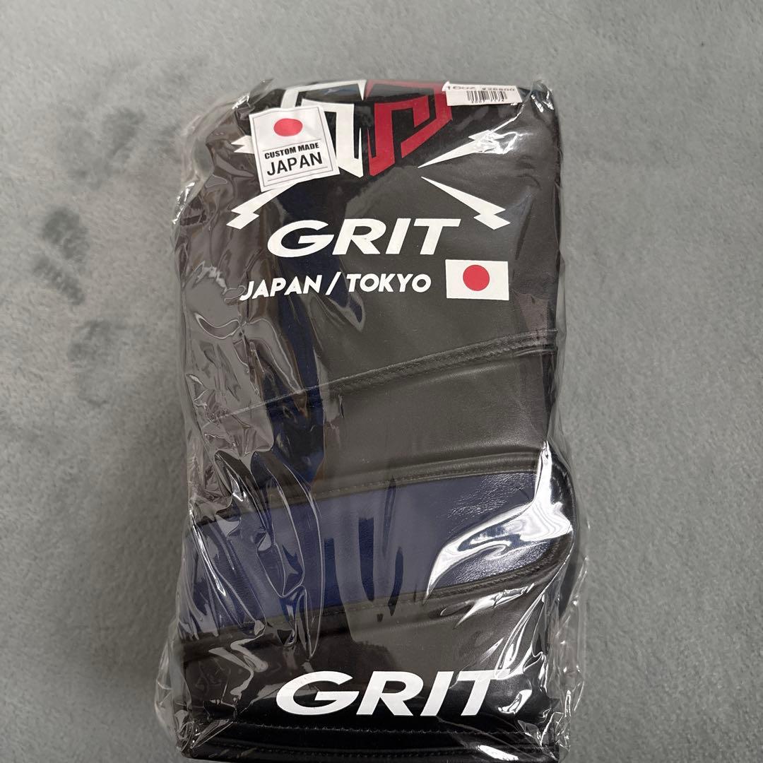 GRIT ボクシンググローブ 黒/青 日本製