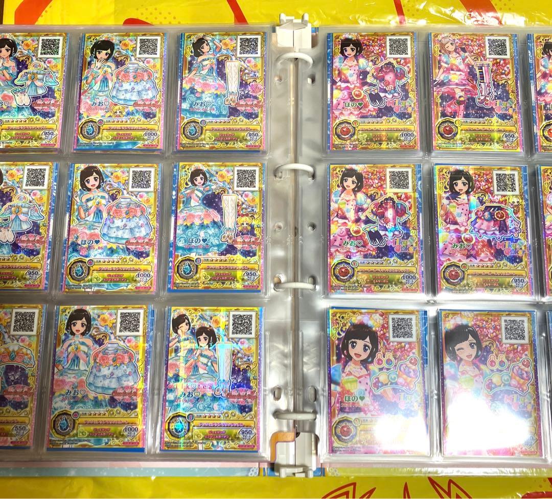 アイカツ卒業セット③ バインダーつき　360枚