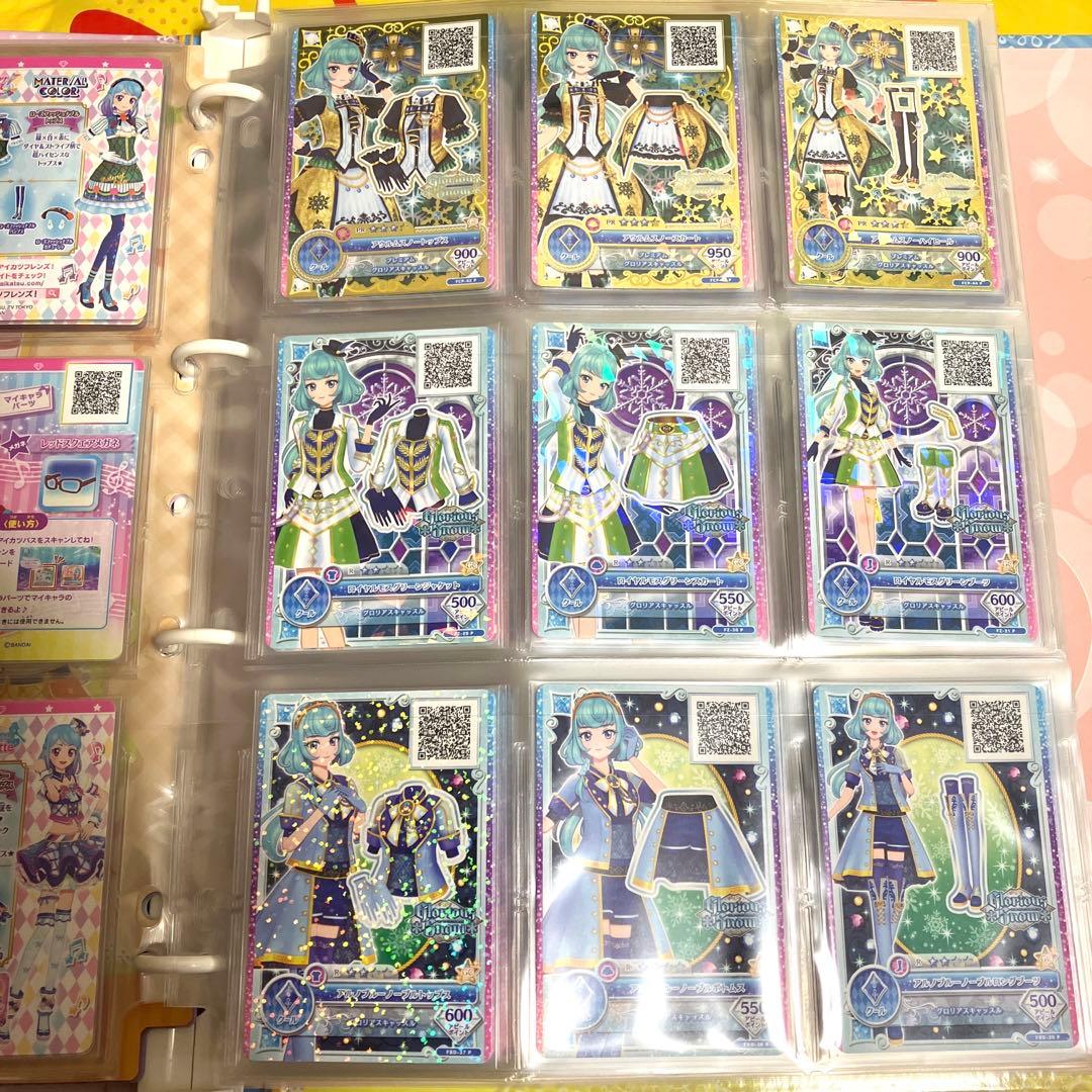 アイカツ卒業セット③ バインダーつき　360枚