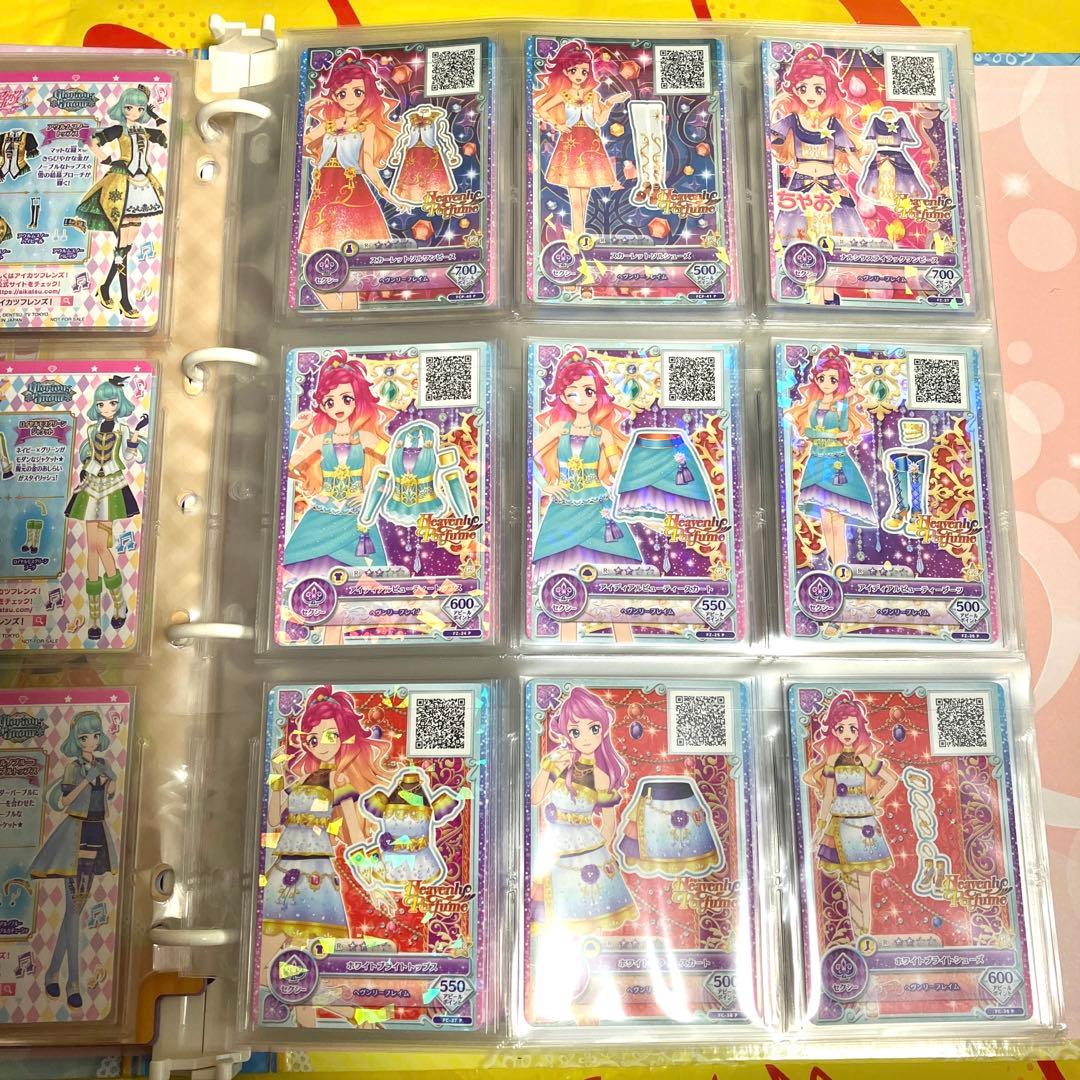 アイカツ卒業セット③ バインダーつき　360枚