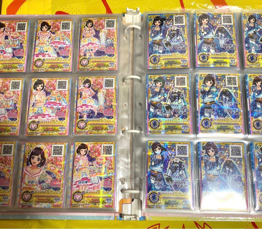 アイカツ卒業セット③ バインダーつき　360枚