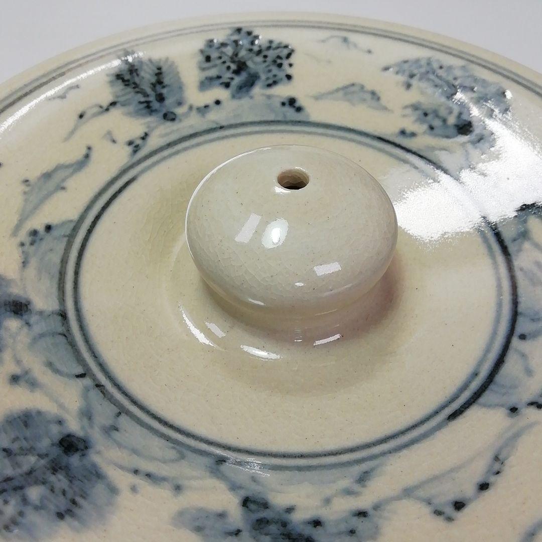 Ｓ２９３　水指　『山水水指』『神三良造』　共箱　茶道具