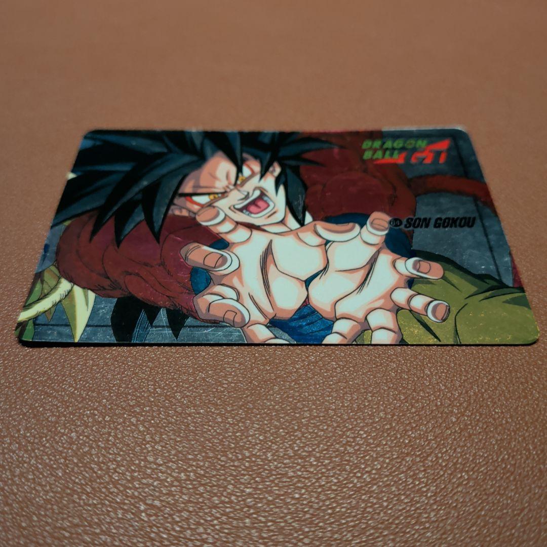 ドラゴンボールGT 孫悟空２枚セット