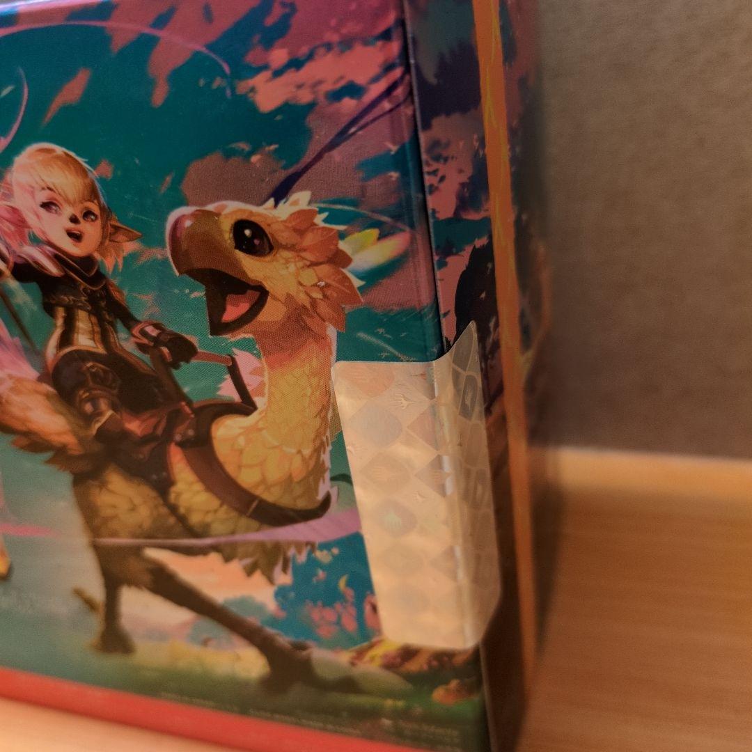 MTG ファイナルファンタジー FF チョコボバンドル　日本語