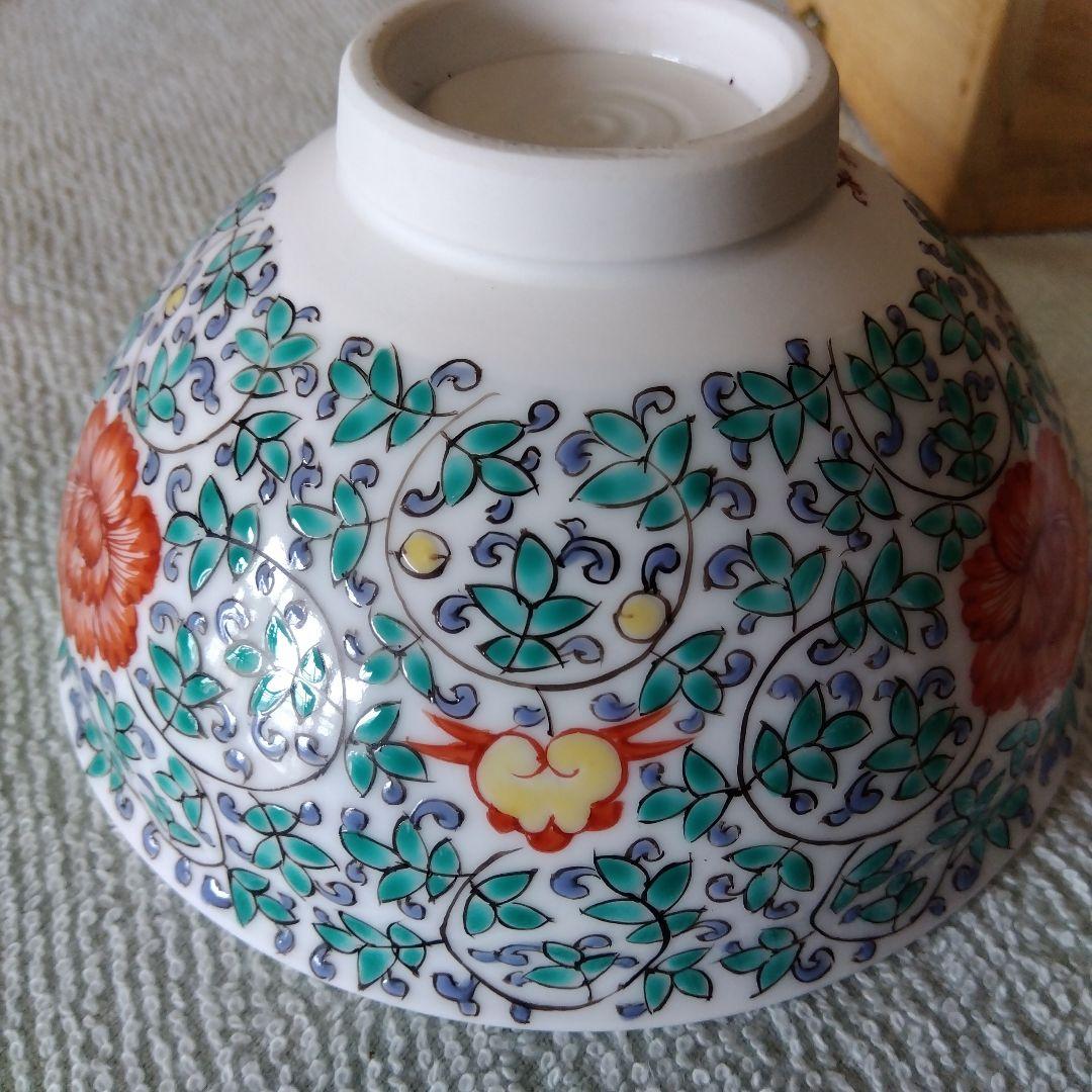 錦　唐花紋天目茶碗