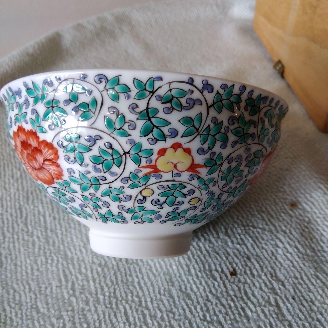 錦　唐花紋天目茶碗