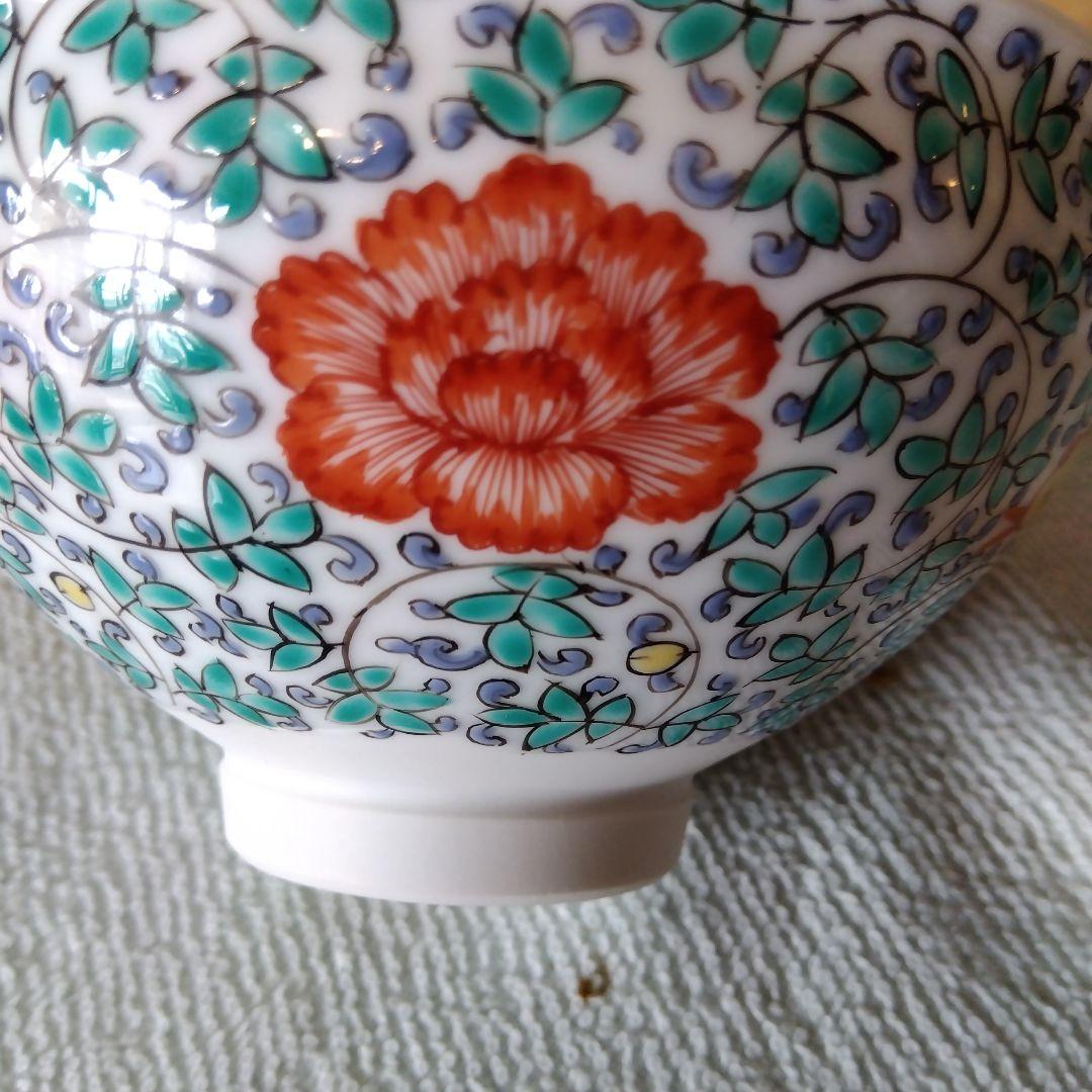 錦　唐花紋天目茶碗