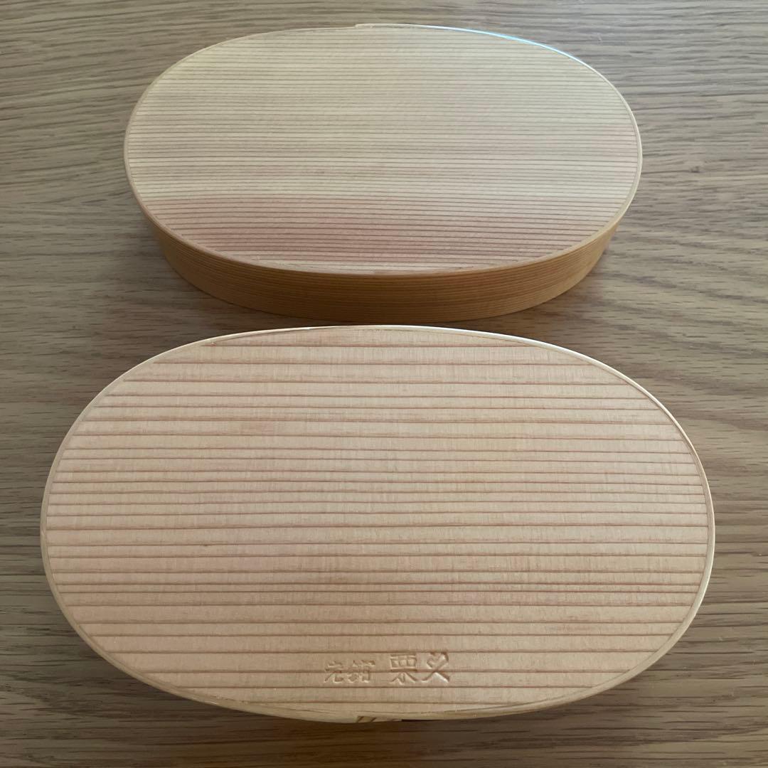 曲げわっぱ　小判入子　栗久　セット