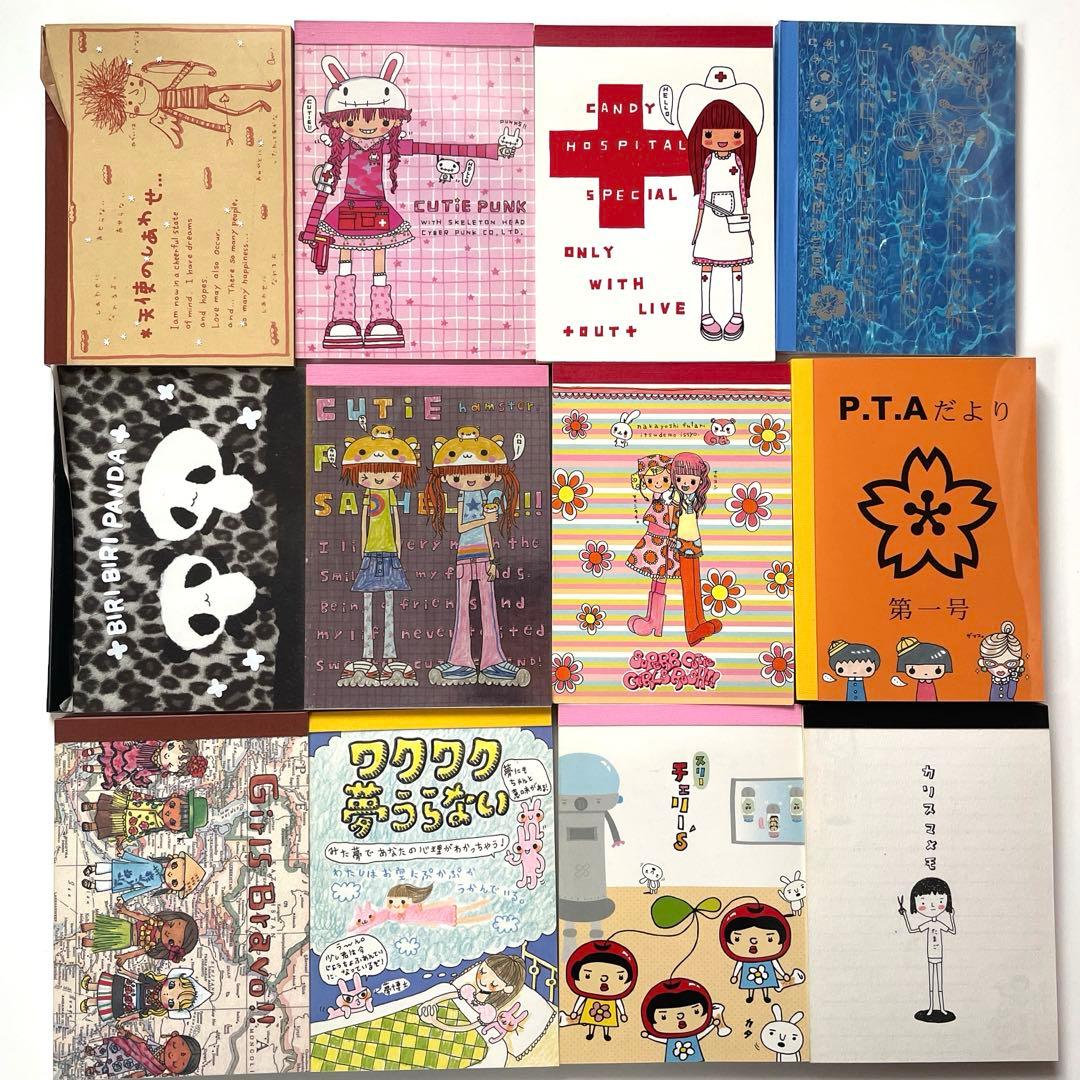 レトロ 平成 メモ帳 33冊セット