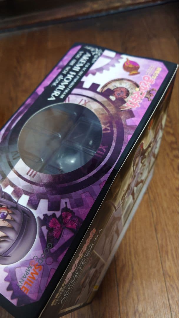 【新品】魔法少女まどか☆マギカ 暁美ほむら you are not alone.