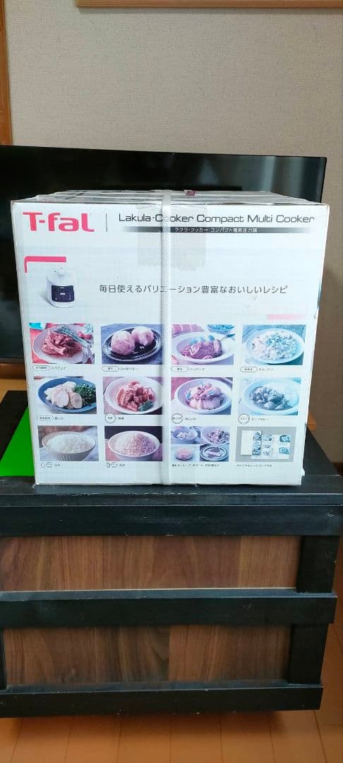 T-fal 電気圧力鍋 CY3501JP　新品未開封