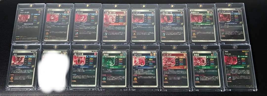 ドラゴンボールスーパーダイバーズ　パラレル　SEC GDR まとめ売りgdr