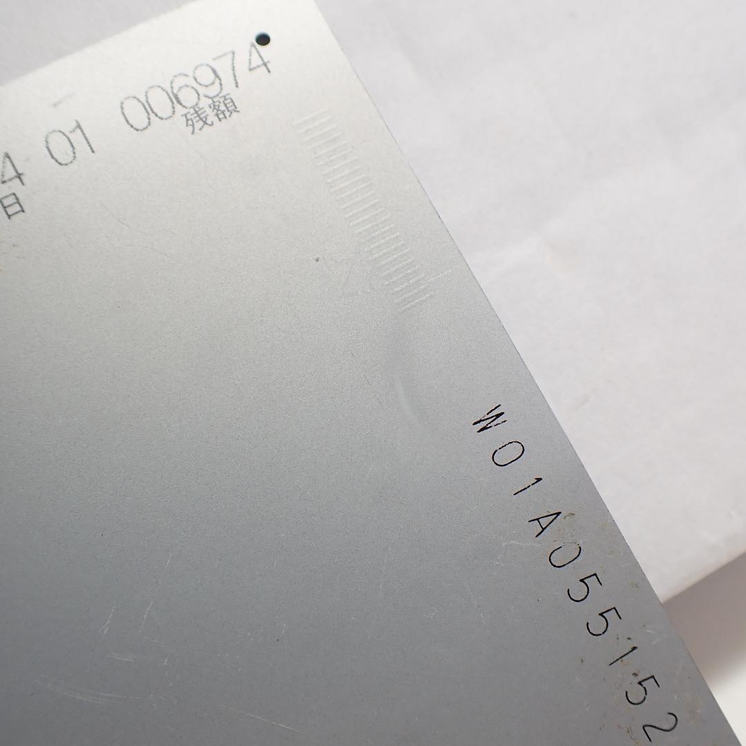 限定1000枚 リニモ 開業 10周年 記念 デザイン リニモカード