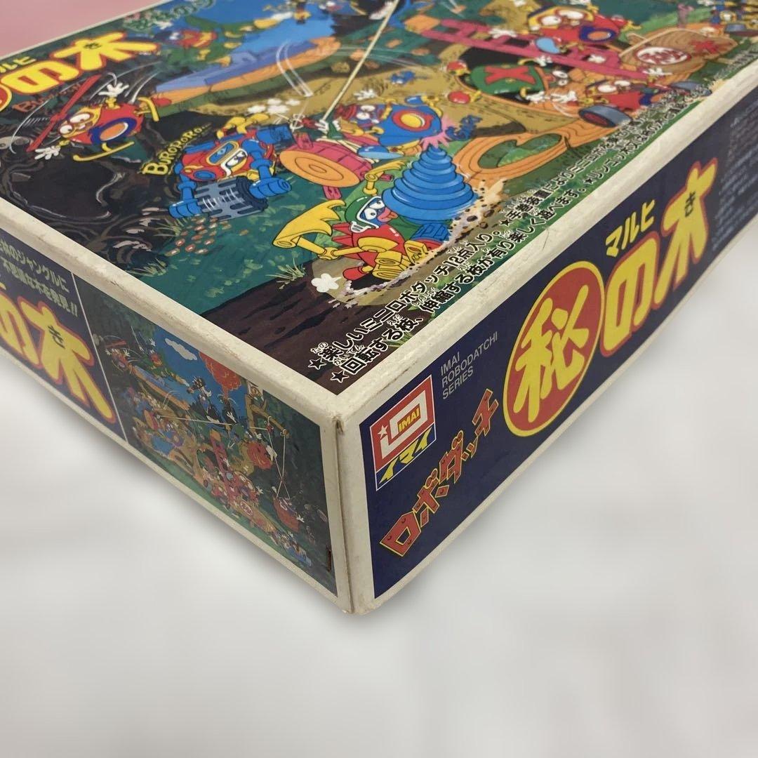 ロボダッチ　マル秘の木