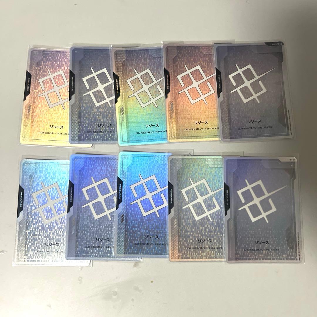 ガンダムカードゲーム　リソースパラレル　10枚セット