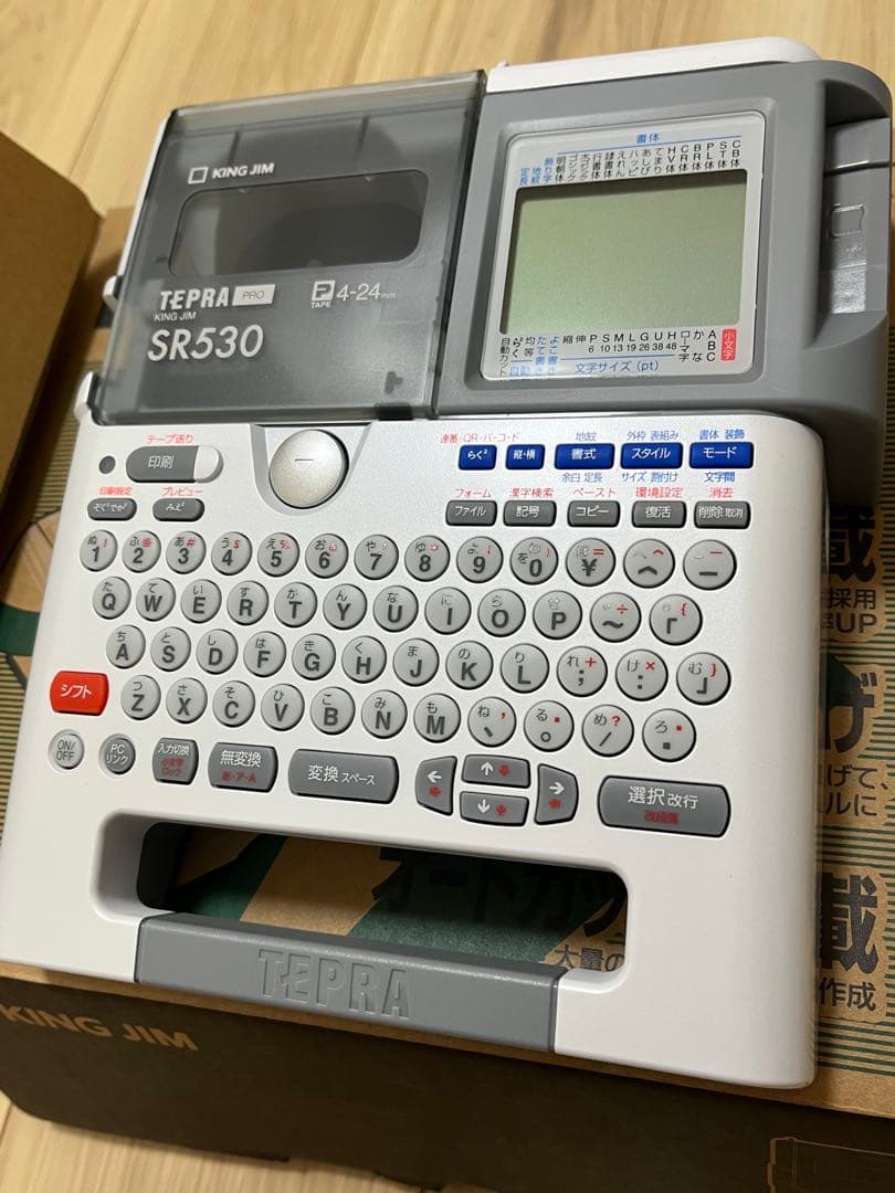 未使用品テープ6個付き　TEPRA SR530 ラベルライター