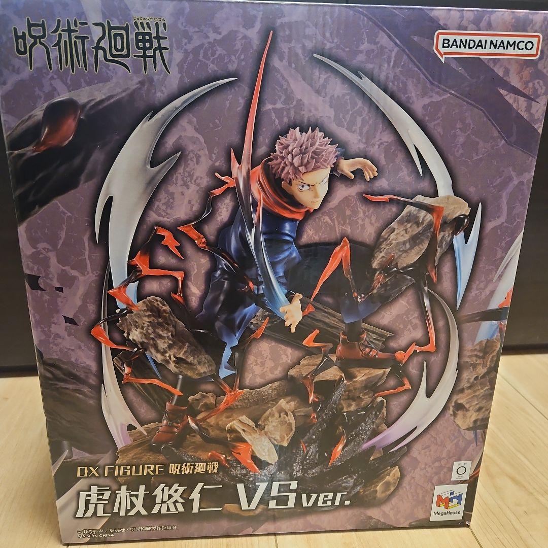 メガハウス　DX FIGURE　呪術廻戦　虎杖悠仁 VS ver. フィギュア