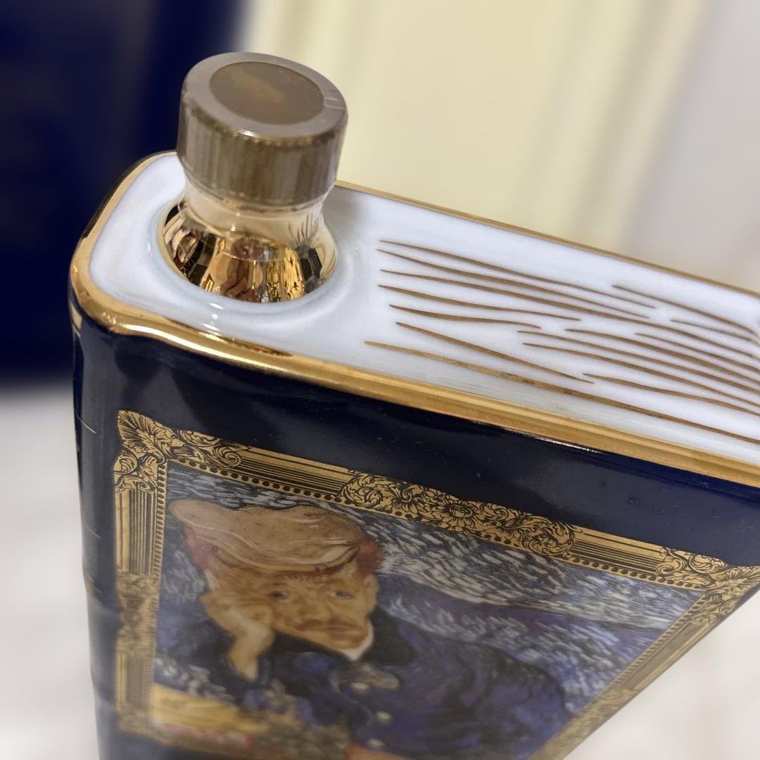 CAMUS カミュ コニャック グラン・マスターズ・コレクション