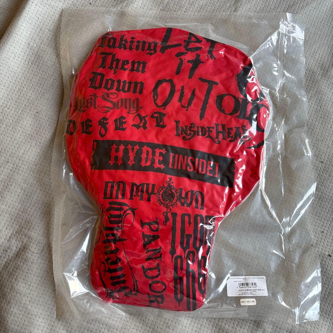 新品未開封 HYDE [INSIDE] レッサーパンダ クッション