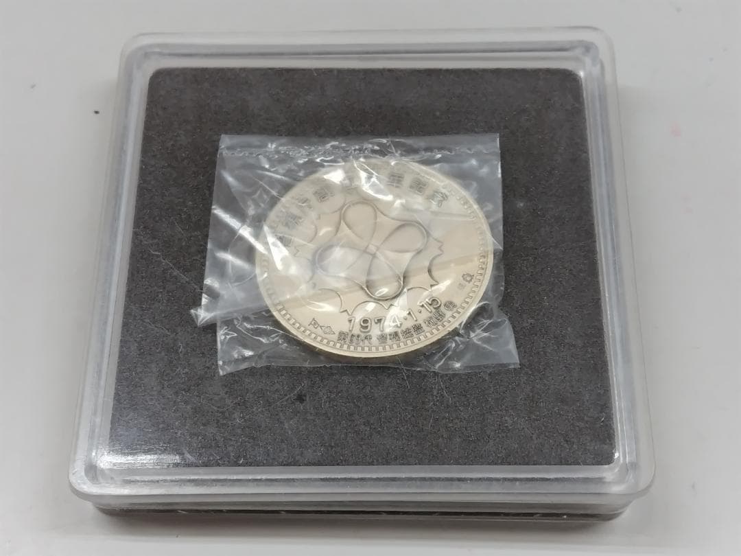 ろ*う様 警視庁創立100年記念メダル