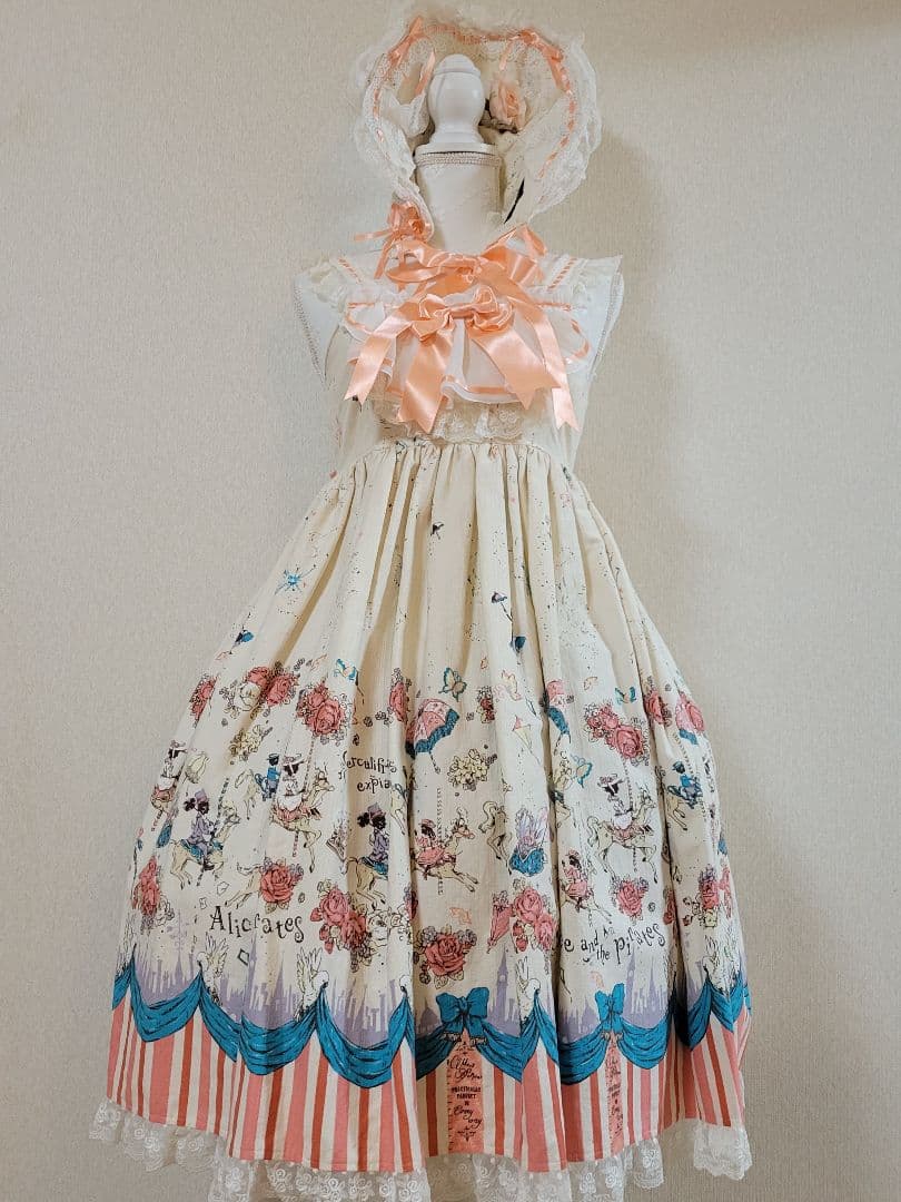 BABY くまくみゃセットとお洋服2点、ケープセット