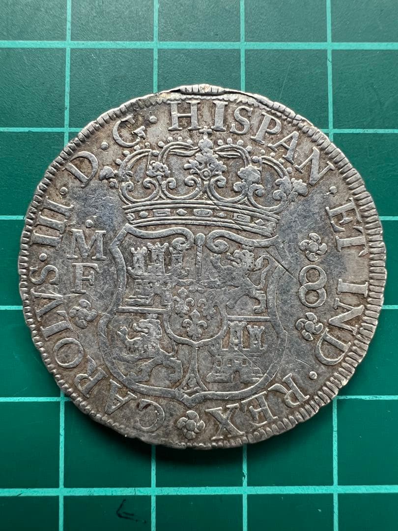 外国銀貨　メキシコ8R銀貨　1769年