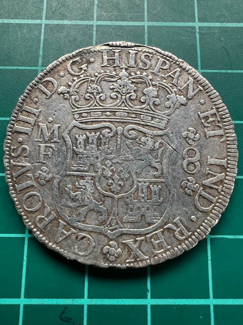 外国銀貨　メキシコ8R銀貨　1769年