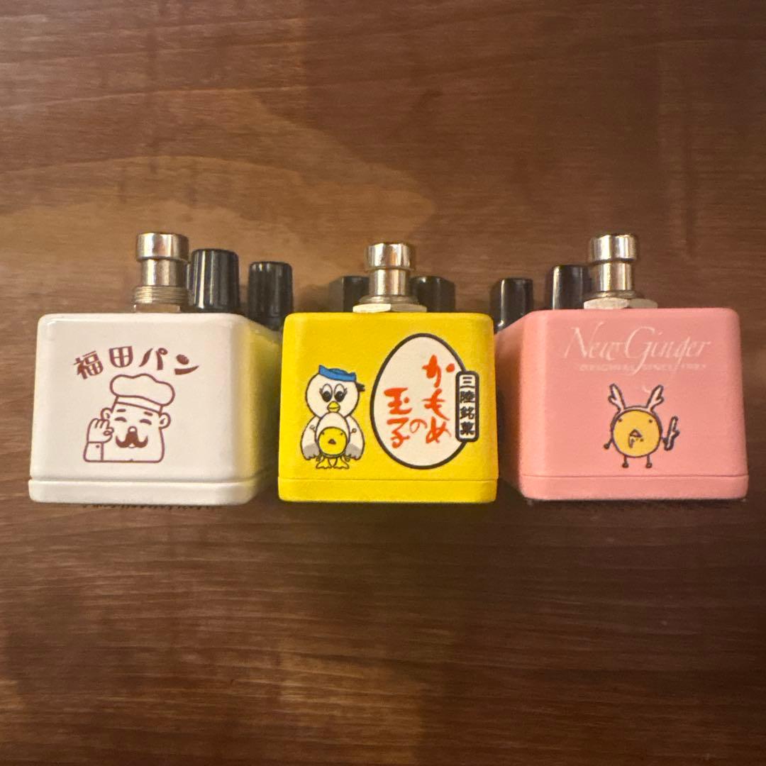 エフェクツベーカリー 歪みペダル 3種セット