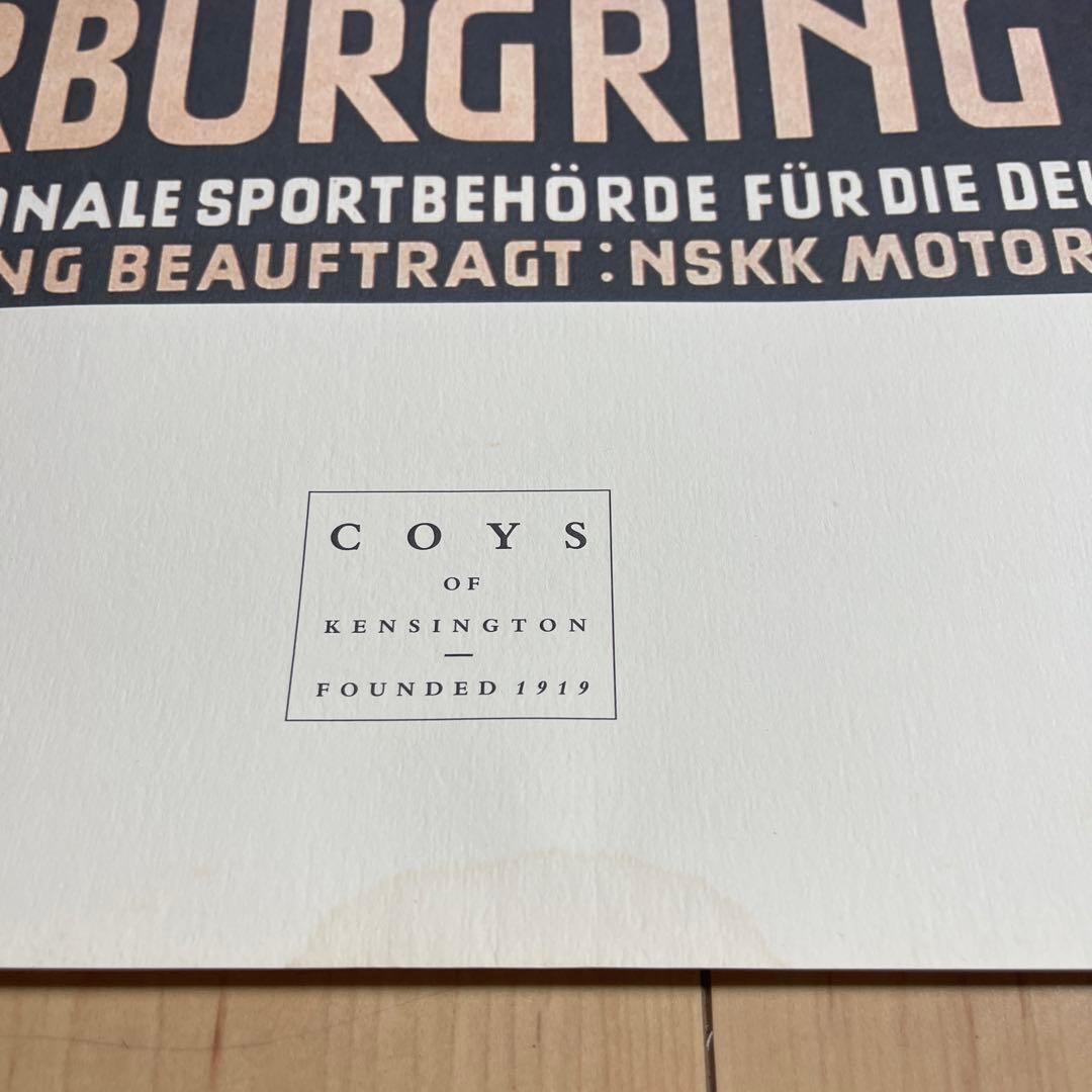 ◆世界限定シリアル入り　鑑定書付　ヒステリックカー　ビンテージ　ポスター