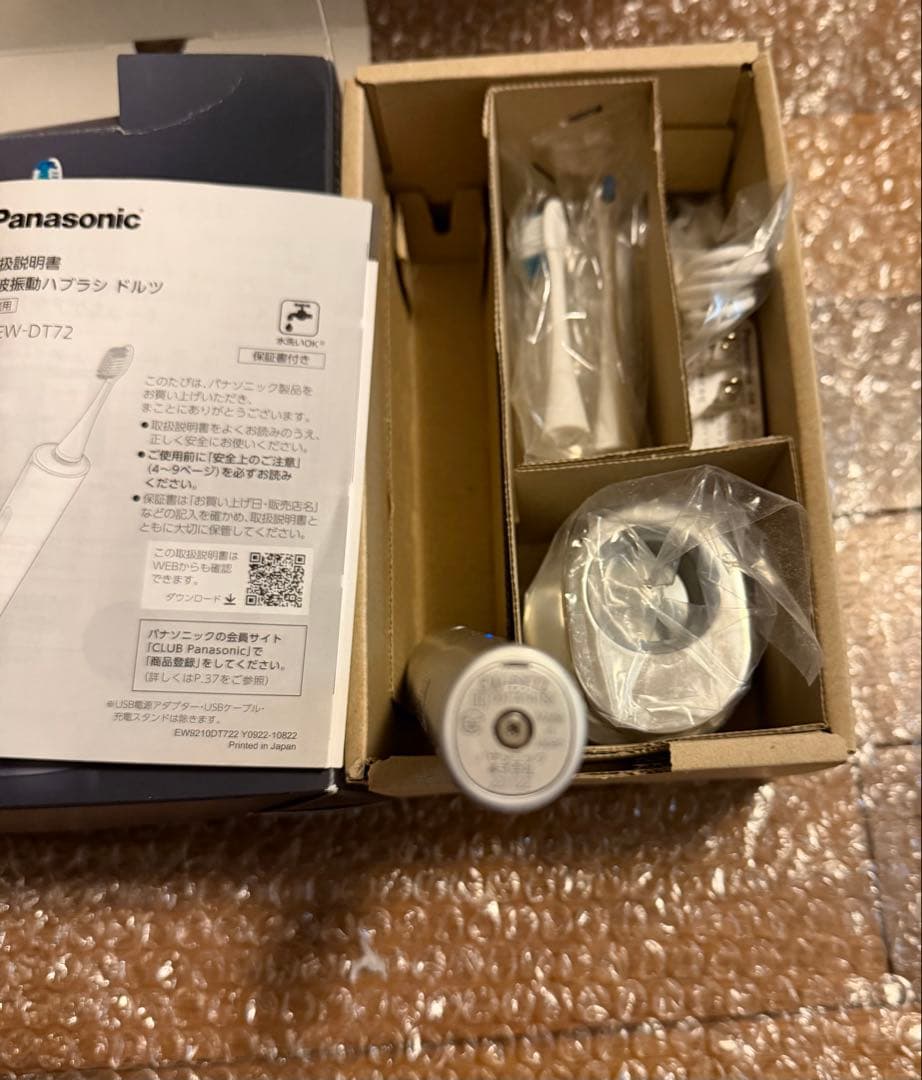 電動歯ブラシ Doltz（ドルツ） シルバー EW-DT72-S おまけ付き